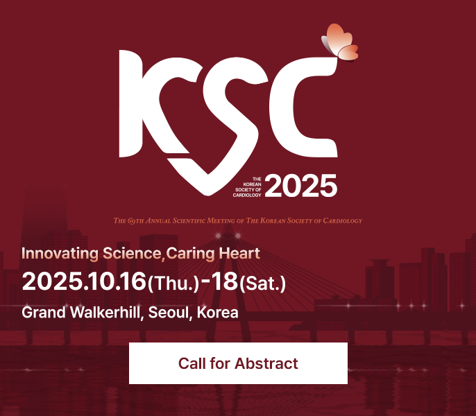 KSC 2025