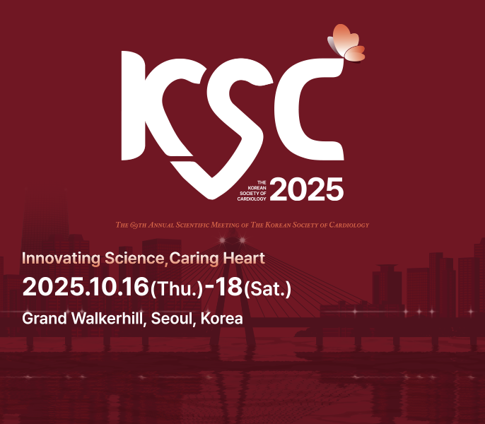 KSC 2025