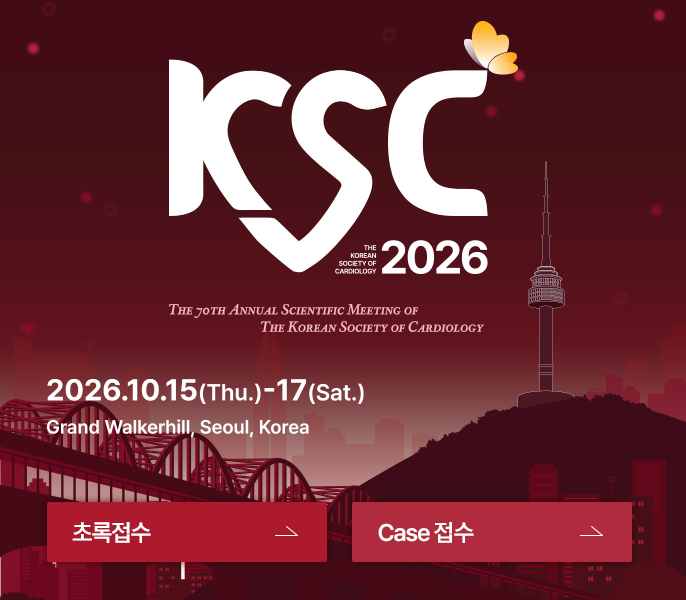 KSC 2026