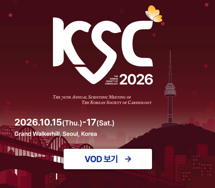 KSC 2026