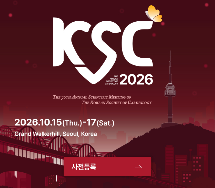 KSC 2026