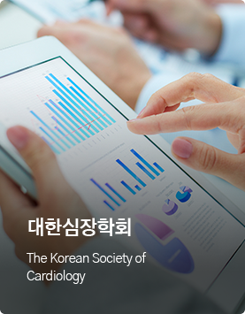 대한심장학회 / The Korean Society of Cardiology