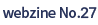 Webzine